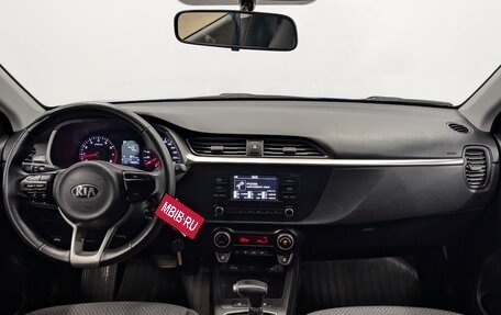 KIA Rio IV, 2020 год, 1 790 000 рублей, 21 фотография