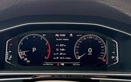 Volkswagen Tiguan II, 2021 год, 4 320 000 рублей, 26 фотография