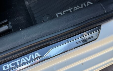 Skoda Octavia IV, 2021 год, 2 060 000 рублей, 7 фотография