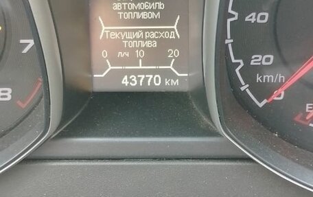 Chery Tiggo 5 I рестайлинг, 2015 год, 790 000 рублей, 2 фотография