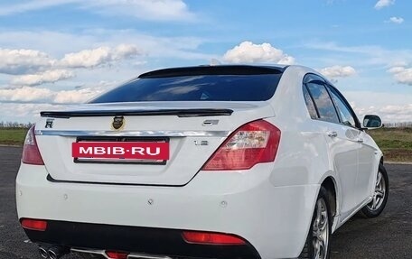 Geely Emgrand EC7, 2013 год, 830 000 рублей, 15 фотография