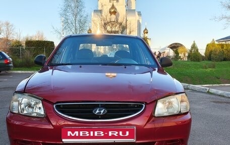 Hyundai Accent II, 2005 год, 348 000 рублей, 2 фотография