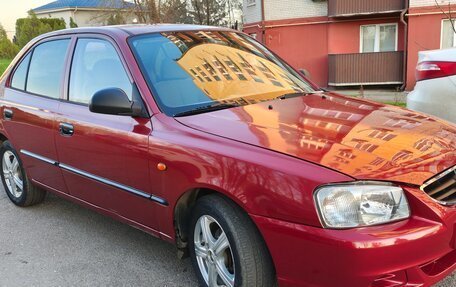 Hyundai Accent II, 2005 год, 348 000 рублей, 15 фотография