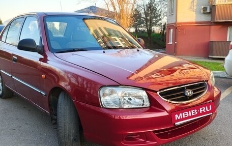 Hyundai Accent II, 2005 год, 348 000 рублей, 3 фотография