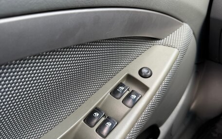 Chevrolet Lacetti, 2011 год, 630 000 рублей, 16 фотография