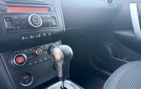 Nissan Qashqai, 2009 год, 895 000 рублей, 18 фотография