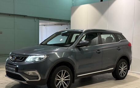 Geely Atlas I, 2019 год, 1 730 000 рублей, 2 фотография