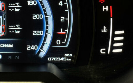 Geely Atlas I, 2019 год, 1 730 000 рублей, 12 фотография