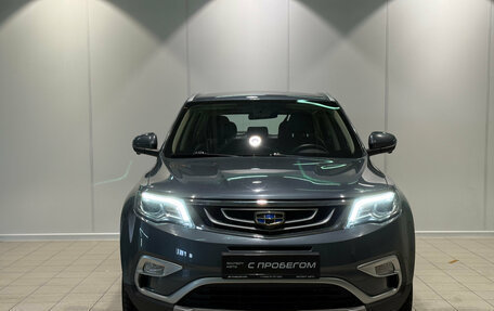 Geely Atlas I, 2019 год, 1 730 000 рублей, 3 фотография