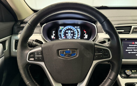 Geely Atlas I, 2019 год, 1 730 000 рублей, 11 фотография