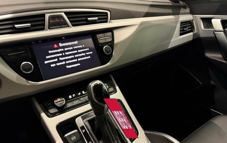 Geely Atlas I, 2019 год, 1 730 000 рублей, 13 фотография