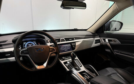 Geely Atlas I, 2019 год, 1 730 000 рублей, 16 фотография