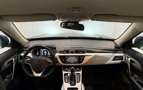 Geely Atlas I, 2019 год, 1 730 000 рублей, 17 фотография