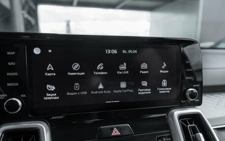 KIA Sorento IV, 2020 год, 3 730 000 рублей, 22 фотография