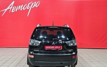 Mitsubishi Outlander III рестайлинг 3, 2008 год, 849 000 рублей, 4 фотография