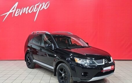 Mitsubishi Outlander III рестайлинг 3, 2008 год, 849 000 рублей, 7 фотография