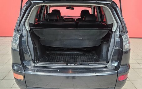 Mitsubishi Outlander III рестайлинг 3, 2008 год, 849 000 рублей, 20 фотография