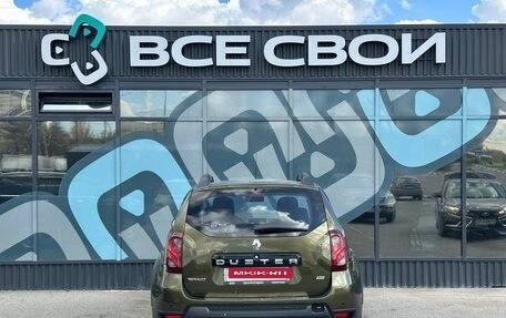 Renault Duster I рестайлинг, 2017 год, 1 187 000 рублей, 6 фотография