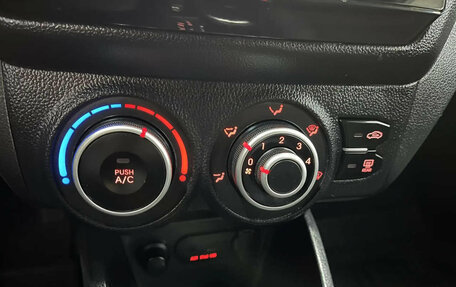 KIA Rio III рестайлинг, 2014 год, 863 318 рублей, 12 фотография