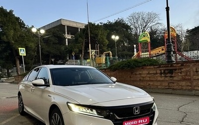 Honda Accord IX рестайлинг, 2019 год, 2 500 000 рублей, 1 фотография