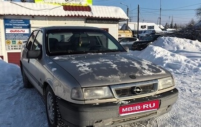 Opel Vectra A, 1992 год, 145 000 рублей, 1 фотография