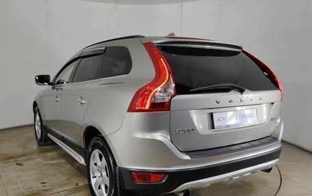 Volvo XC60 II, 2012 год, 2 100 000 рублей, 5 фотография