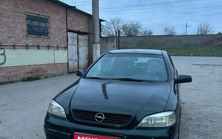 Opel Astra G, 1999 год, 350 000 рублей, 1 фотография