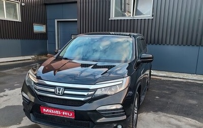 Honda Pilot III рестайлинг, 2017 год, 2 800 000 рублей, 1 фотография