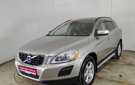 Volvo XC60 II, 2012 год, 2 100 000 рублей, 3 фотография