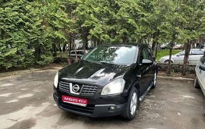 Nissan Qashqai, 2007 год, 760 000 рублей, 1 фотография