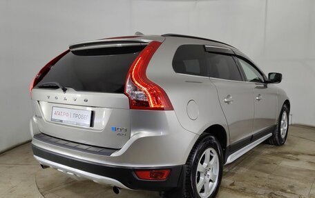 Volvo XC60 II, 2012 год, 2 100 000 рублей, 7 фотография