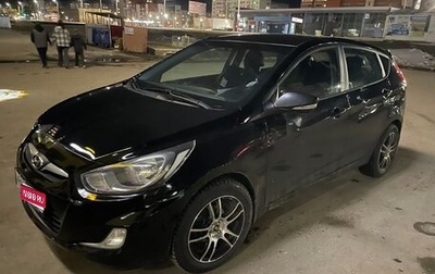 Hyundai Solaris II рестайлинг, 2011 год, 570 000 рублей, 1 фотография