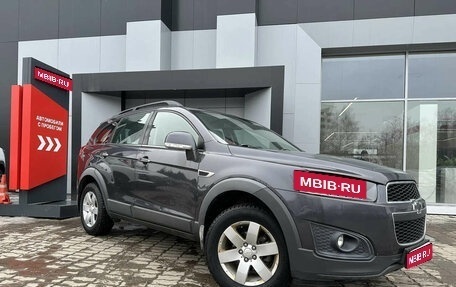 Chevrolet Captiva I, 2014 год, 1 145 743 рублей, 1 фотография