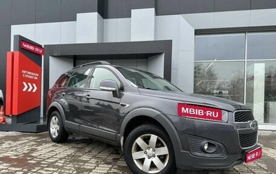 Chevrolet Captiva I, 2014 год, 1 145 743 рублей, 1 фотография