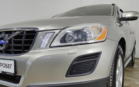 Volvo XC60 II, 2012 год, 2 100 000 рублей, 25 фотография