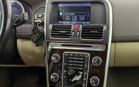 Volvo XC60 II, 2012 год, 2 100 000 рублей, 20 фотография