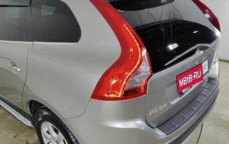 Volvo XC60 II, 2012 год, 2 100 000 рублей, 23 фотография