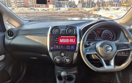 Nissan Note II рестайлинг, 2019 год, 1 100 000 рублей, 9 фотография