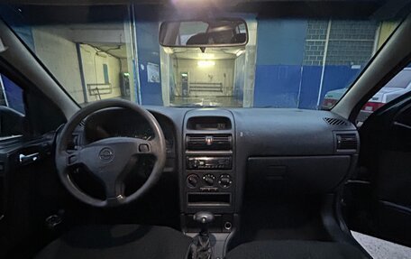 Opel Astra G, 1999 год, 350 000 рублей, 13 фотография