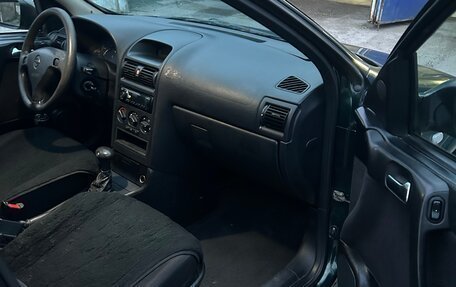 Opel Astra G, 1999 год, 350 000 рублей, 10 фотография