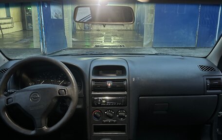 Opel Astra G, 1999 год, 350 000 рублей, 12 фотография