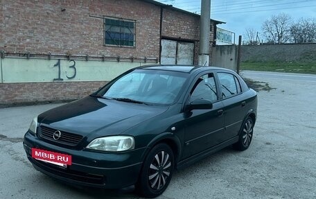 Opel Astra G, 1999 год, 350 000 рублей, 2 фотография