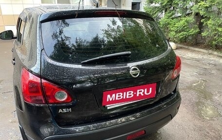 Nissan Qashqai, 2007 год, 760 000 рублей, 4 фотография