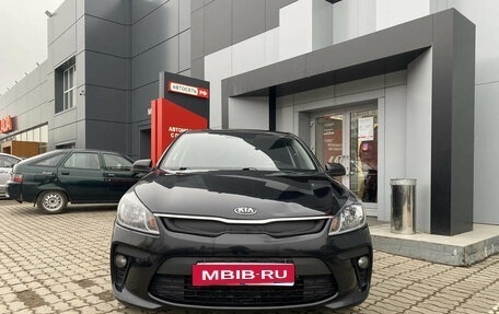 KIA Rio IV, 2017 год, 1 181 410 рублей, 2 фотография