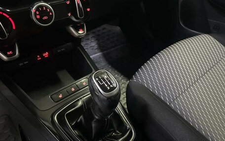 KIA Rio IV, 2017 год, 1 181 410 рублей, 13 фотография