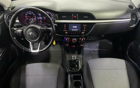 KIA Rio IV, 2017 год, 1 181 410 рублей, 14 фотография