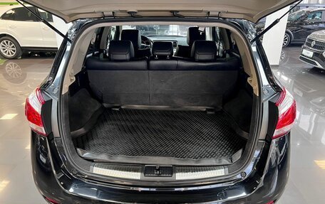 Nissan Murano, 2015 год, 1 695 000 рублей, 7 фотография