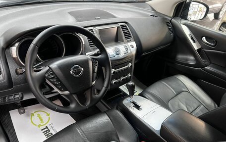Nissan Murano, 2015 год, 1 695 000 рублей, 9 фотография