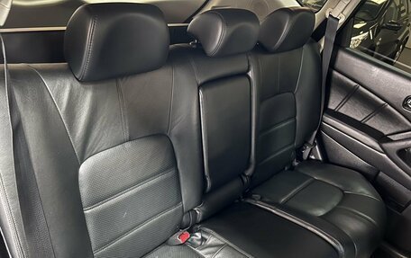 Nissan Murano, 2015 год, 1 695 000 рублей, 13 фотография