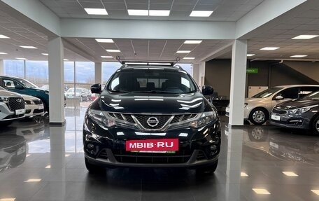 Nissan Murano, 2015 год, 1 695 000 рублей, 3 фотография